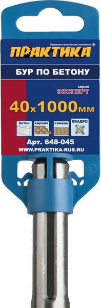 Изображение товара Бур ПРАКТИКА Эксперт / 648-045
