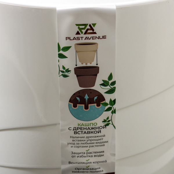 Изображение товара Кашпо Plast Avenue Грация 2426423 (белый)