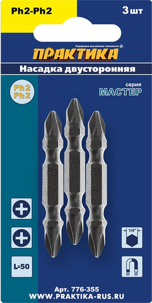Изображение товара Набор бит ПРАКТИКА Мастер / 776-355 (3шт)
