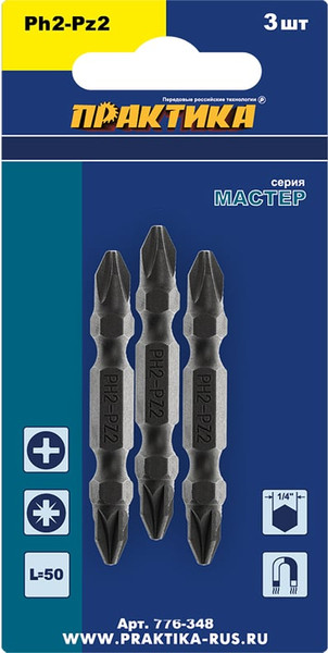 Изображение товара Набор бит ПРАКТИКА Мастер / 776-348 (3шт)