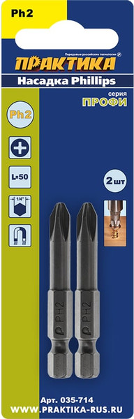 Изображение товара Набор бит ПРАКТИКА Профи / 035-714 (2шт)
