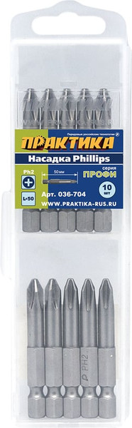 Изображение товара Набор бит ПРАКТИКА Профи / 036-704 (10шт)