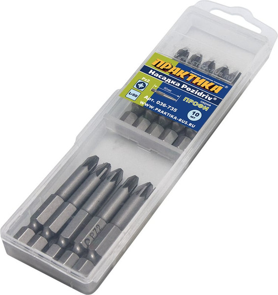 Изображение товара Набор бит ПРАКТИКА Профи / 036-735 (10шт)