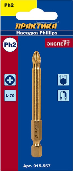 Изображение товара Бита ПРАКТИКА Эксперт / 915-564