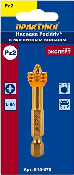 Изображение товара Бита ПРАКТИКА Эксперт / 915-670