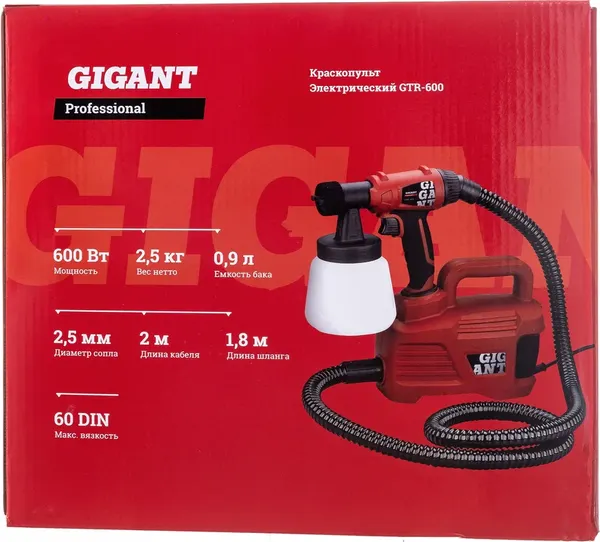 Изображение товара Краскопульт электрический Gigant GTR-600