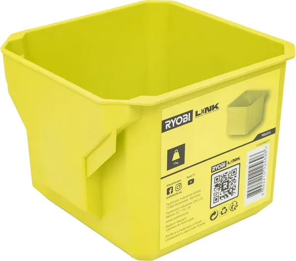 Изображение товара Органайзер для инструментов Ryobi Малый Link RSL813 (5132006077)