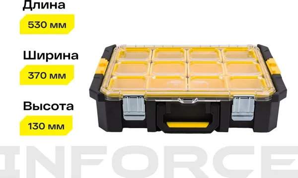 Изображение товара Органайзер для инструментов Inforce Modular System 06-20-18