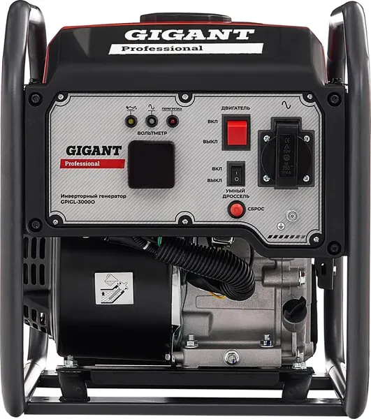 Изображение товара Инверторный генератор Gigant GPIGL-3000O