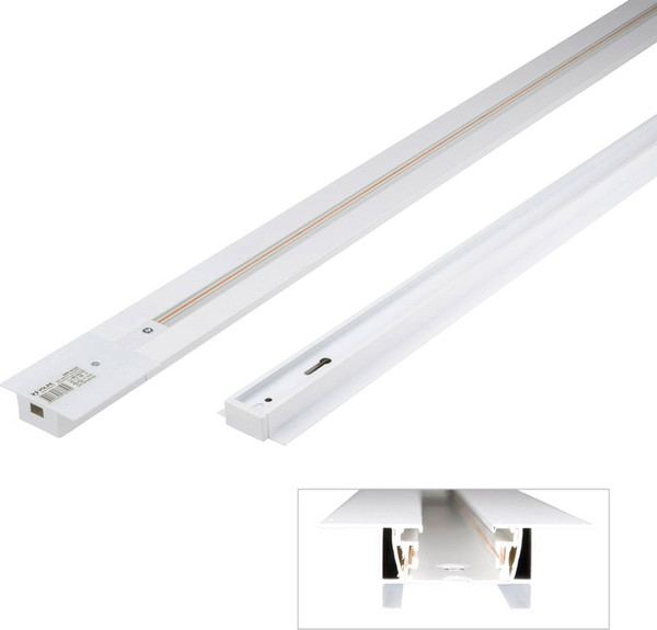Шинопровод Volpe UBX-Q123 RS2 WHITE 100 SET01 / UL-00007376 — фото 6