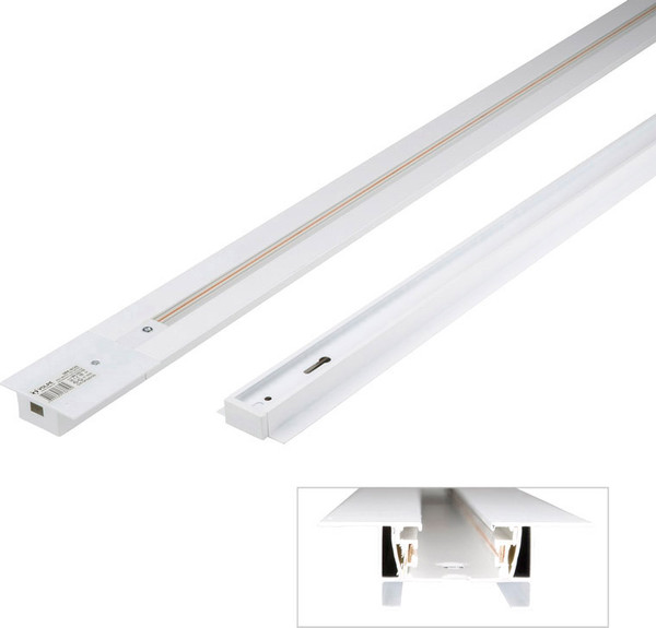 Шинопровод Volpe UBX-Q123 RS2 WHITE 300 SET01 / UL-00007378 — фото 6
