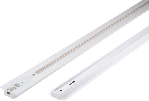 Шинопровод Volpe UBX-Q123 RS2 WHITE 300 SET01 / UL-00007378 — фото 5
