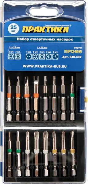 Изображение товара Набор бит ПРАКТИКА Профи / 640-407 (25шт)