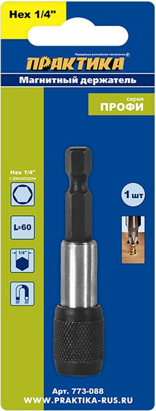 Изображение товара Держатель бит ПРАКТИКА Профи / 773-088