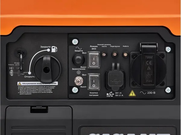 Изображение товара Инверторный генератор Gigant GPIGL-1000О