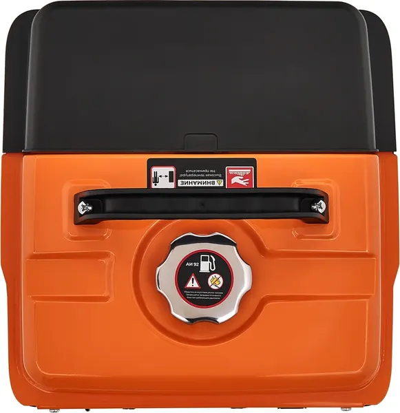 Изображение товара Инверторный генератор Gigant GPIGL-1000О