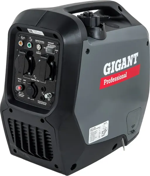 Изображение товара Инверторный генератор Gigant GPIGL-2000