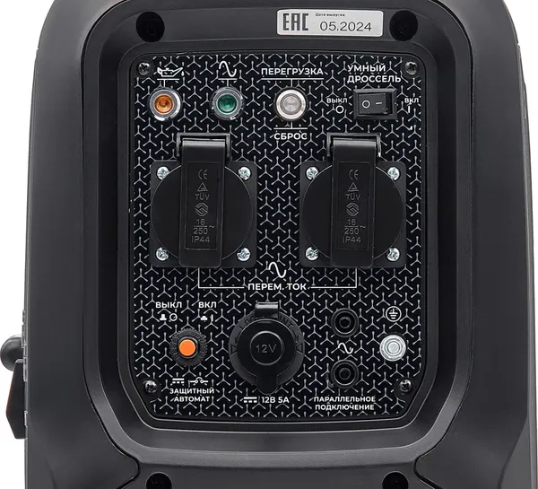 Изображение товара Инверторный генератор Gigant GPIGL-2000