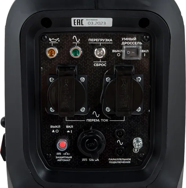 Изображение товара Инверторный генератор Gigant GPIGL-2000