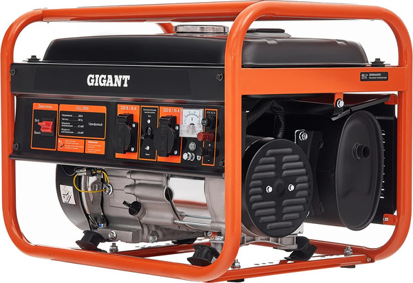 Изображение товара Бензиновый генератор Gigant GGL-2900