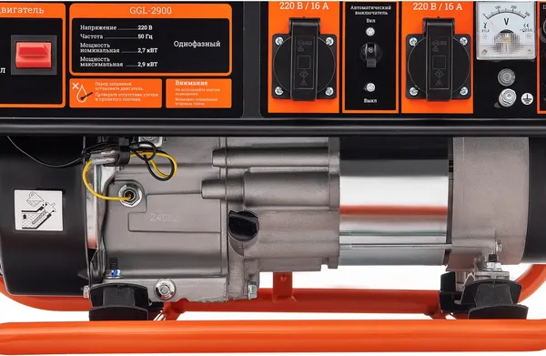 Изображение товара Бензиновый генератор Gigant GGL-2900