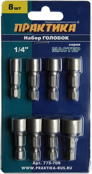 Изображение товара Набор головок слесарных ПРАКТИКА Мастер / 775-709