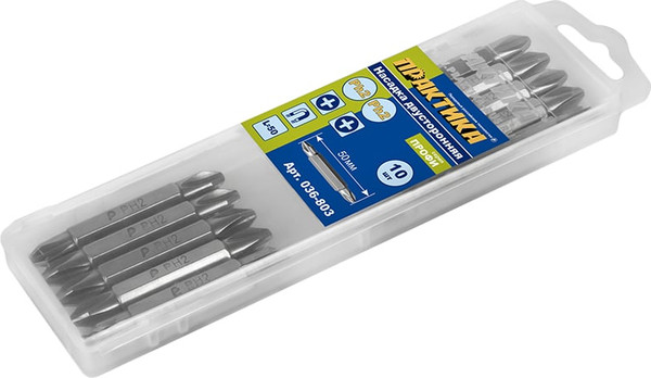 Изображение товара Набор бит ПРАКТИКА Профи / 036-803 (10шт)