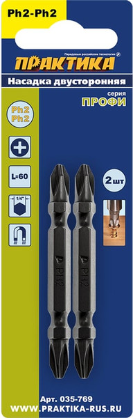 Изображение товара Набор бит ПРАКТИКА Профи / 035-769 (2шт)