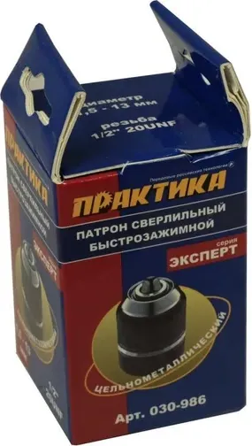 Изображение товара Патрон сверлильный ПРАКТИКА Профи / 030-986