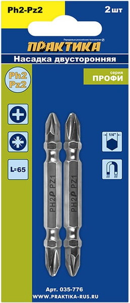 Изображение товара Набор бит ПРАКТИКА Профи / 035-776 (2шт)