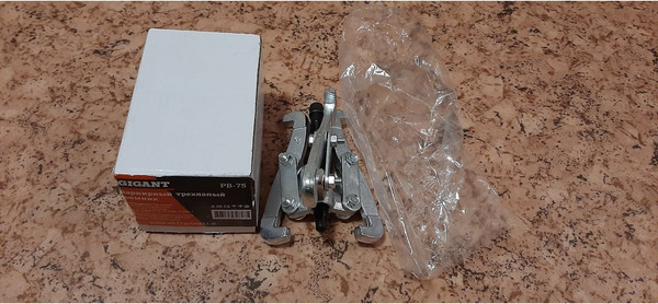 Изображение товара Съемник Gigant PB-75