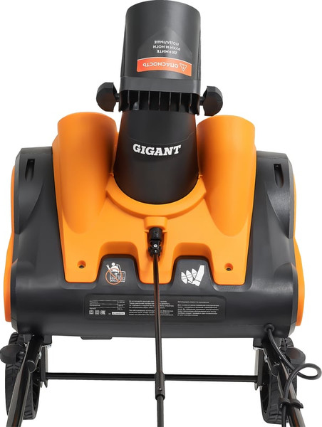 Изображение товара Снегоуборщик электрический Gigant SP-2300-460ES