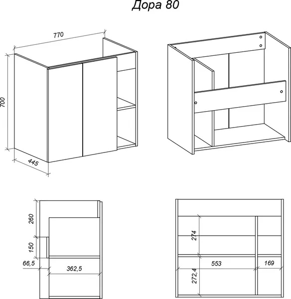 Изображение товара Тумба с умывальником Uncoria Дора 80 + Kirovit Фостер 80 (дуб сонома/графит)