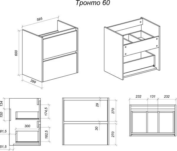 Изображение товара Тумба с умывальником Uncoria Тронто 60 + Paola Mario 60 (орех/лион)