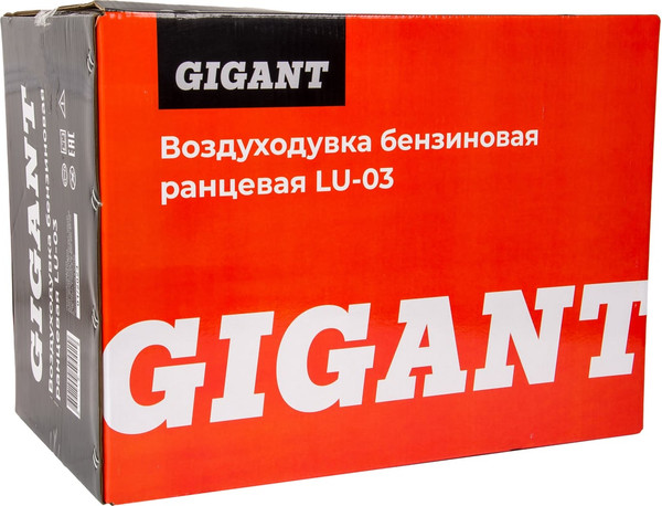 Изображение товара Воздуходувка бензиновая Gigant LU-03