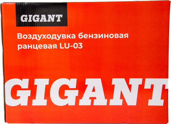 Изображение товара Воздуходувка бензиновая Gigant LU-03