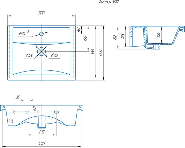 Изображение товара Тумба с умывальником Uncoria Алегра 50 + Kirovit Фостер 50 (белый/дуб сонома)