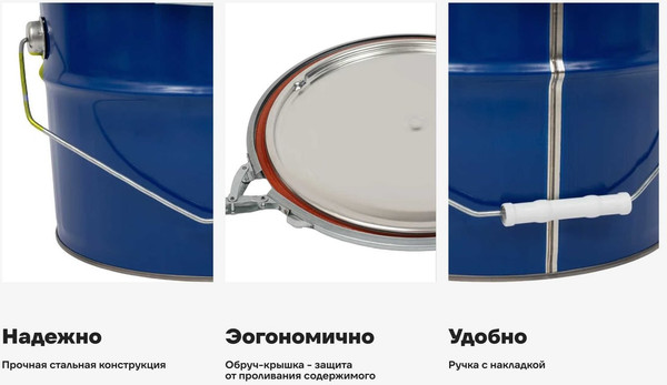 Изображение товара Ведро строительное Gigant 40462  (10л)