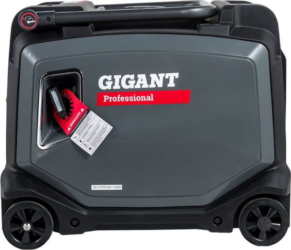 Изображение товара Инверторный генератор Gigant GPIGL-3800E