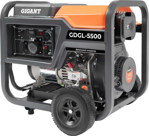 Изображение товара Дизельный генератор Gigant GDGL-5500