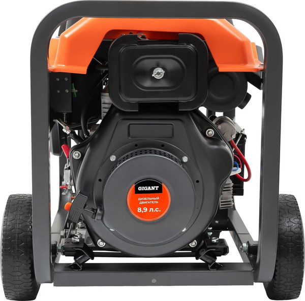 Изображение товара Дизельный генератор Gigant GDGL-5500