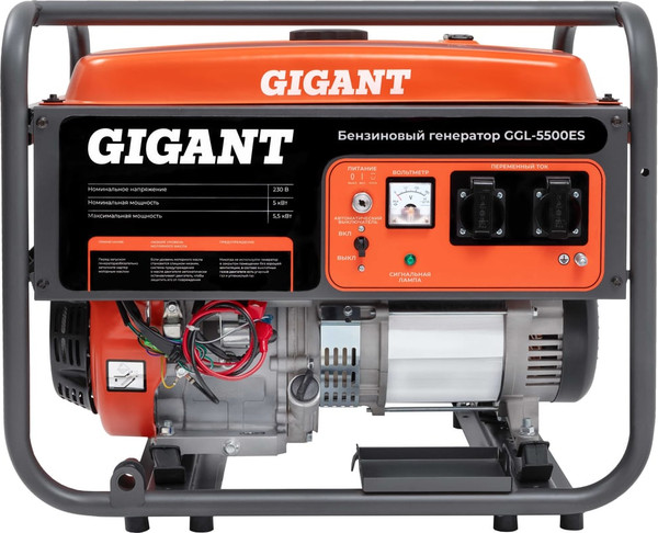 Изображение товара Бензиновый генератор Gigant GGL-5500ES