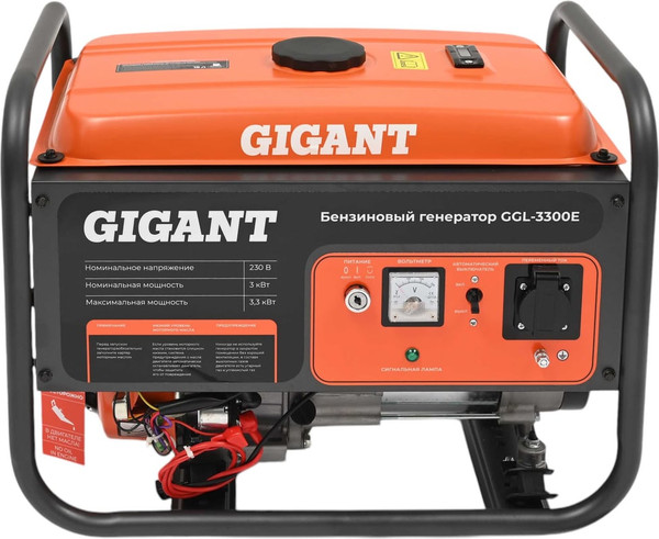 Изображение товара Бензиновый генератор Gigant GGL-3300E