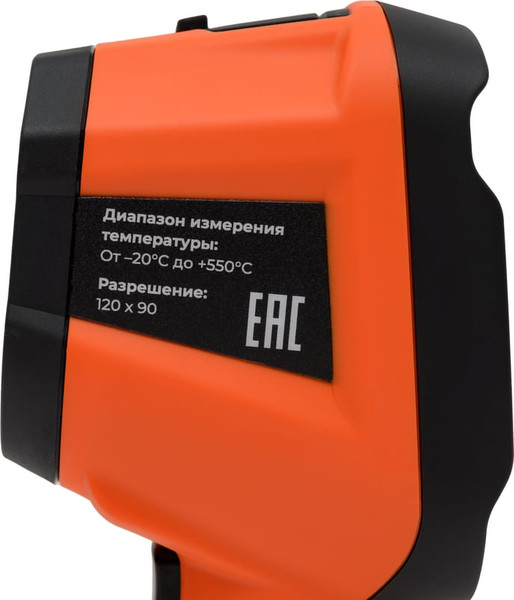 Изображение товара Тепловизор строительный Gigant GTI-1