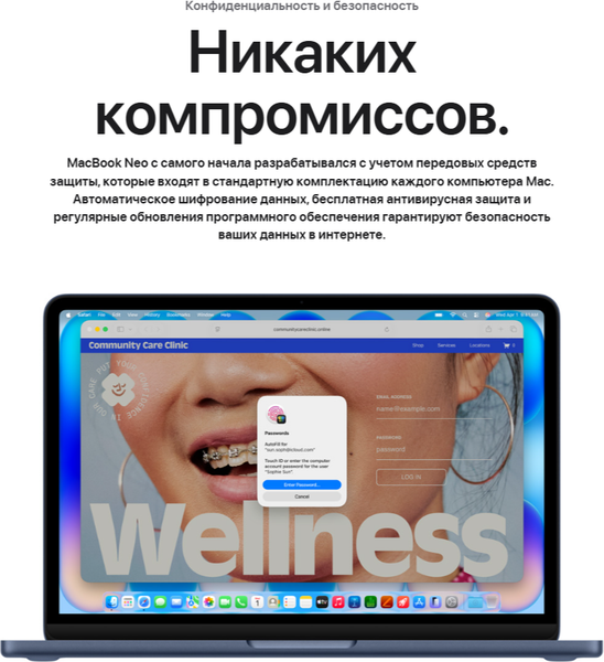 Изображение товара Ноутбук Apple MacBook Neo 13" A18 Pro 8GB/256GB / MHFH4 A3404 (Blush)