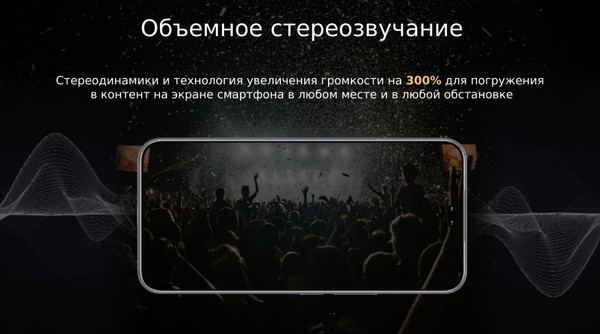 Изображение товара Смартфон HONOR 600 Lite 8GB/256GB (пустынный золотой)