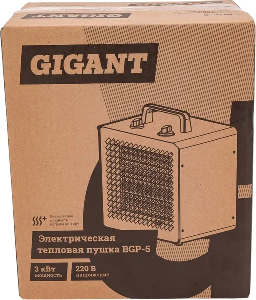 Изображение товара Тепловая пушка электрическая Gigant 3 кВт BGP-5