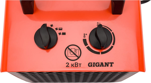 Изображение товара Тепловая пушка электрическая Gigant 2 кВт BGP-3
