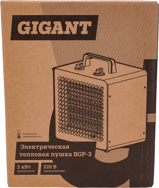 Изображение товара Тепловая пушка электрическая Gigant 2 кВт BGP-3