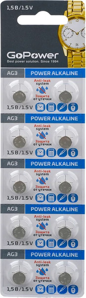 Изображение товара Комплект батареек GoPower G3/LR736/LR41/392A/192 Alkaline 1.5V (10шт)